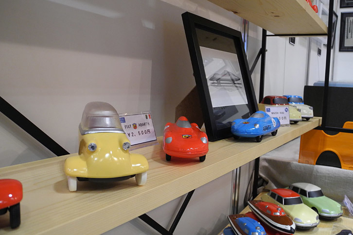 馬場和実 ELSE DESIGNのブース