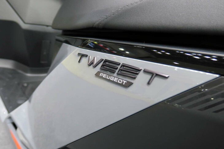 プジョー・ツイート125GT