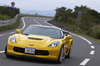 シボレー・コルベットZ06 Z07パッケージ装着車（FR/7MT）【試乗記】 サーキットが呼んでいる の画像9