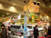 大阪オートメッセ2009 【画像・写真】13