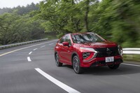 環境負荷が低いだけでなく、走らせても楽しい「エクリプス クロス」のPHEV。こうしたモデルにも手厚い補助金が適用されるのは何ともうれしいところだ。