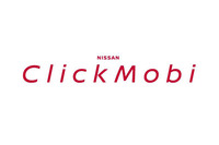 日産の新たな定額利用サービス「NISSAN ClickMobi」開始