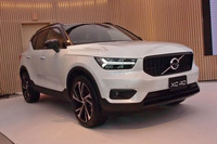 「ボルボXC40」発表会の会場から