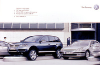 第82回：フォルクスワーゲン・トゥアレグの広告（その1）