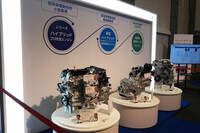 会場には、現在開発中の3基の新エンジンも展示されていた。