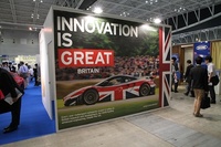 ユニオンジャックのマクラーレン