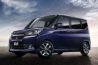 三菱、コンパクトワゴンの新型デリカD：2発売の画像