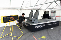 （写真＝谷岡義雄）