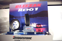 スタッドレスタイヤ　BLIZZAK　REVO1 ブリヂストン、新スタッドレスタイヤ「BLIZZAK REVO1」を発表