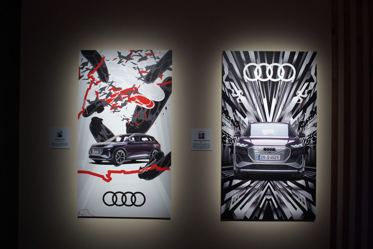 「Welcome to Progress Audi Q4 e-tron Launch Event」会場の様子。
