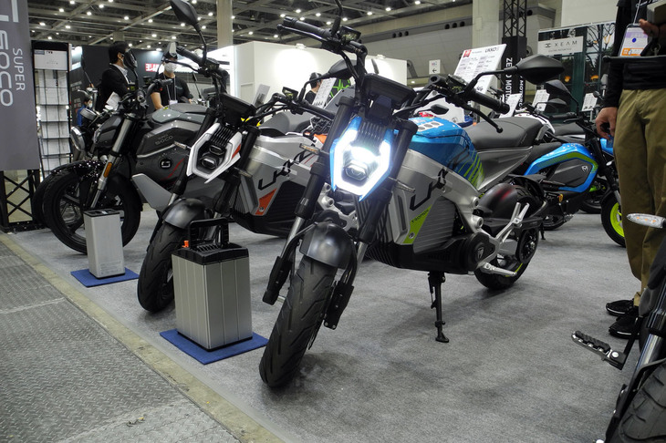 トロモックス・ミノ