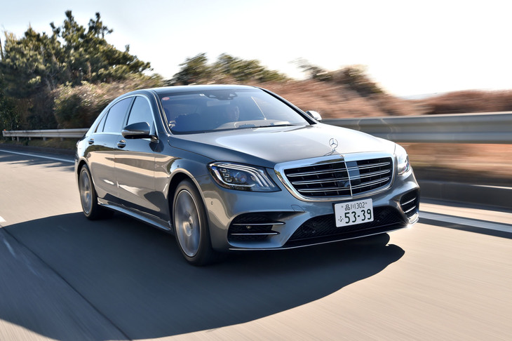 メルセデス・ベンツS560 4MATICロング
	ボディーサイズ：全長×全幅×全高＝5285×1915×1495mm／ホイールベース：3165mm／車重：2260kg／駆動方式：4WD／エンジン：4リッターV8 DOHC 32バルブ ツインターボ／トランスミッション：9段AT／最高出力：469ps（345kW）/5250-5500rpm／最大トルク：700Nm（71.4kgm）/2000-4000rpm／タイヤ：（前）245/45R19 （後）275/40R19／価格：1699万円