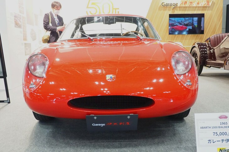 アバルト1000ビアルベーロ ロングノーズ（1965年）