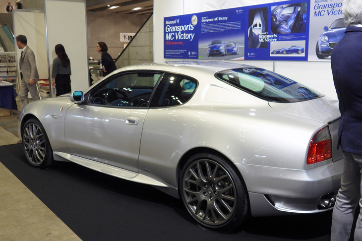 マセラティ・グランスポーツMCビクトリー（2006年／Maserati Club of Japan）