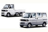 日産と三菱、軽商用車のOEM供給で合意 【ニュース】 の画像1