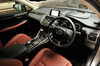 レクサスNX300h“バージョンL”（4WD/CVT）【試乗記】 ボディーもアシも力作 の画像3