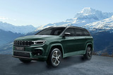 ジープの「コンパス」と「コマンダー」にスタイリッシュな限定車「トラックエディション」が登場