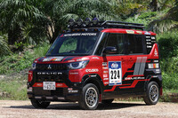 AXCR 2024デリカミニ サポートカー