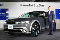 ヒョンデが新型EVの日本導入を発表　5年間で販売規模を10倍に