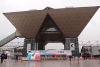 東京モーターショーの会場となっている東京ビッグサイト。次回の2019年は複数会場での分散開催となるようだが、どうなることやら……。