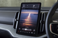 アンビエントライトのカラーリングは色ではなく、イメージでチョイスする。これは「アーキペラゴ（群島）」と呼ばれるモードで、ほかに「オーロラ」等もある。