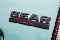 スズキが新型「スペーシア ギア」を発売　アクティブな軽ハイトワゴンが2代目に進化の画像