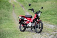 ホンダCT125ハンターカブ