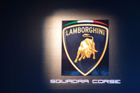 ランボルギーニのドライビングレッスンは、レースを運営する部門「スクアドラ・コルセ」によって開催される。