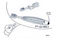 筆者が夢見るポルシェデザインの歯ブラシ 「P-6480（虫歯ゼロ）」。