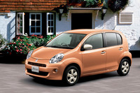 「パッソ1.0＋Hana“アプリコット コレクション”」