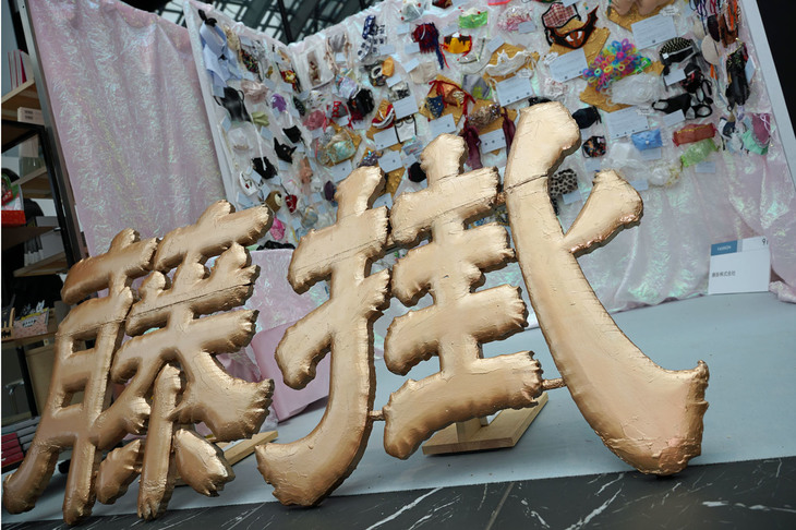 ルノーブースのほかにも、ユニークなブースが数多く並んでいる。