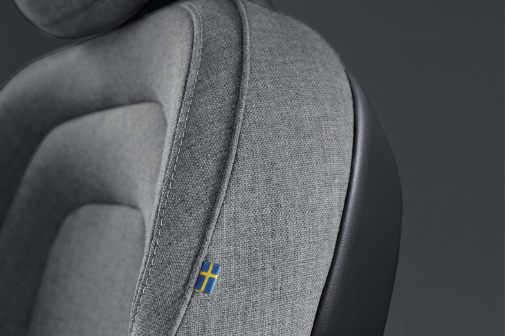 「テイラードウールブレンドシート」にはスウェーデンの国旗があしらわれている。