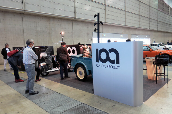 OA PROTOの展示ブースの様子。