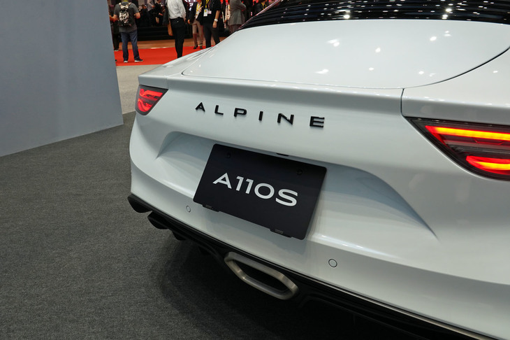 アルピーヌA110S