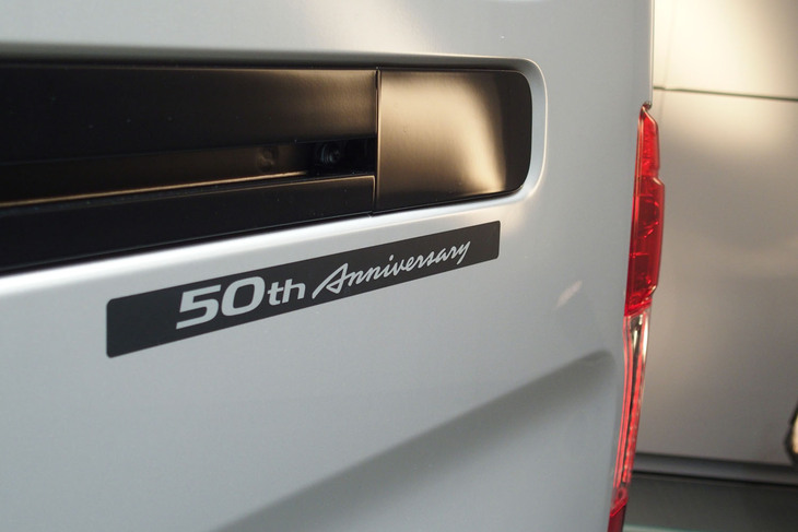 キャラバン50thアニバーサリー（エンブレム）