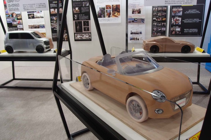 「Out of KidZania in TMS2019」のすぐ隣には、クレイモデルの削り出し体験コーナーも。