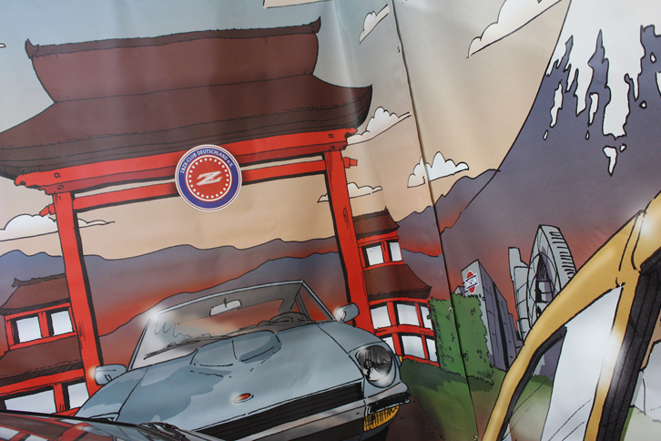 クラブの垂れ幕には、富士山とともに“フェアレディZ神社”のイラストが。