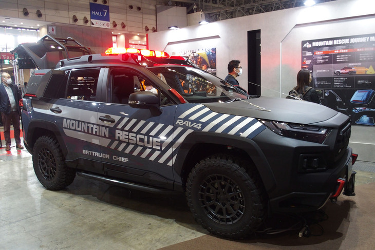 RAV4“5D ADVENTURE 2022”（エクステリア）