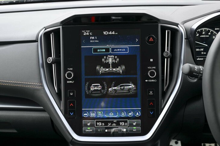 スバル・レヴォーグ レイバック リミテッドEX（11.6インチセンターインフォメーションディスプレイ）