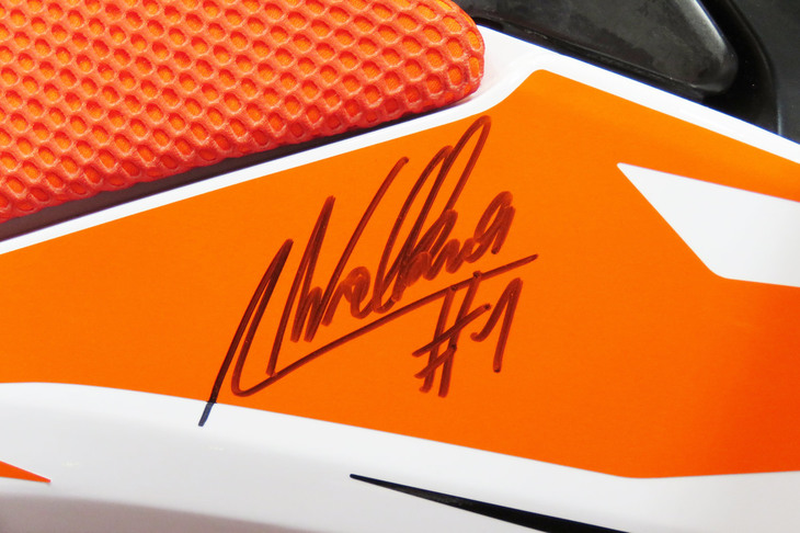 KTMアドベンチャー790