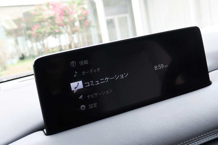 マツダCX-8 XDエクスクルーシブモード（センターディスプレイ）