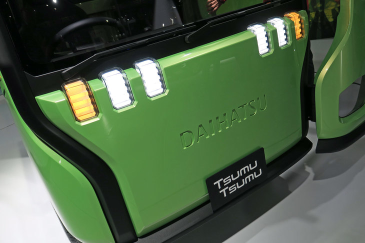 ダイハツTsumuTsumu