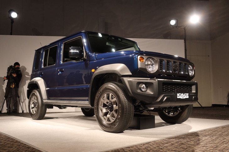 スズキ・ジムニー ノマド