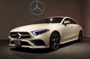 メルセデス、4ドアクーペ「CLS」の新型を発売