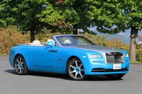 ロールス・ロイス・ドーン