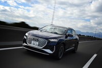 輸入車チョイ乗りリポート 第4回：求ム！ 違いの分かる人の画像