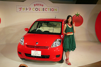 加藤ローサ、「パッソ プチトマコレクション」お披露目イベントに登場！