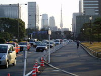 神保町ジョギングクラブ