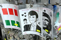 ルパン三世や革命家チェ・ゲバラも。