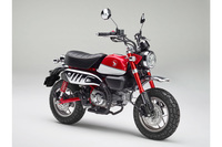 ホンダ、原付二種のレジャーバイク「モンキー125」を発表